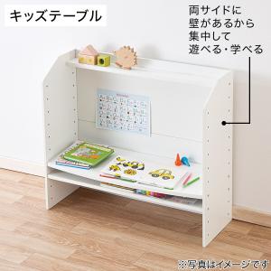 棚にもなるキッズデスク(セルフル ホワイト) ニトリの詳細画像2