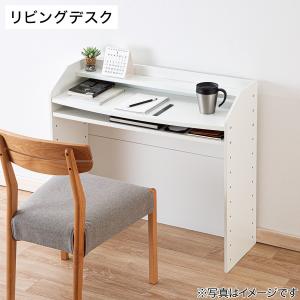 棚にもなるキッズデスク(セルフル ホワイト) ニトリの詳細画像4