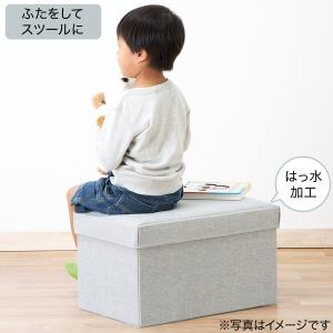 収納スツール(M グレー) ニトリの詳細画像2