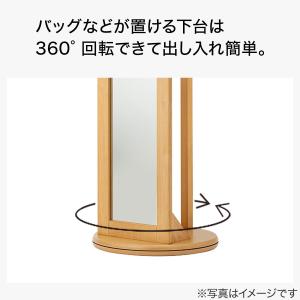 回転式スタンドミラー ハンガーラック付き2P(...の詳細画像3