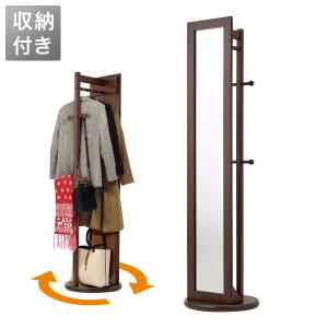 スタンドミラー 全身 鏡 幅40 高さ 160cm 奥行 30cm スタンドミラー 全身 鏡 幅40 高さ 160cm 奥行 30cm