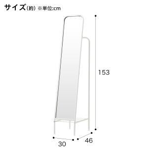 ハンガー付きスタンドミラー ストレージ2 鏡 ...の詳細画像1
