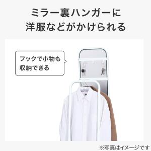 ハンガー付きスタンドミラー ストレージ2 鏡 ...の詳細画像2