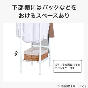 ハンガー付きスタンドミラー ストレージ2 鏡 ...の詳細画像3