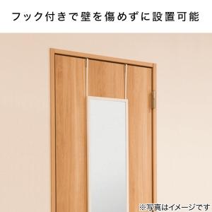 ドア掛けミラー 高さ120cm(ホワイト) 鏡...の詳細画像3