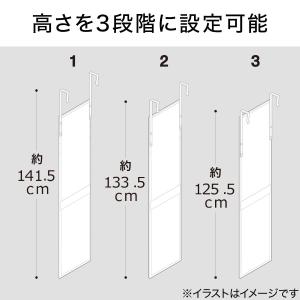 ドア掛けミラー 高さ120cm(ホワイト) 鏡...の詳細画像4