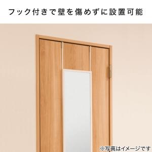 ドア掛けミラー 高さ120cm(ダークブラウン...の詳細画像3