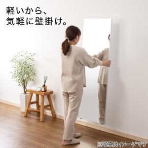 割れない軽量フィルムミラー(幅25×高さ120...の詳細画像3