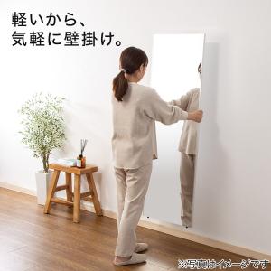 割れない軽量フィルムミラー(幅30×高さ150...の詳細画像3