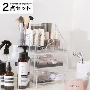 SHOBIDO しなこちゃんコラボ ＜ メイクBOXセット ＞ キッズコスメ し
