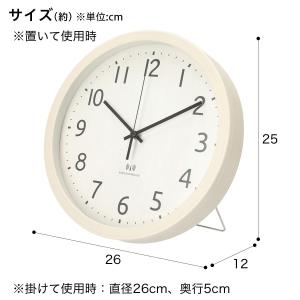 【期間限定価格:9/28まで】電波ステップ秒針...の詳細画像2