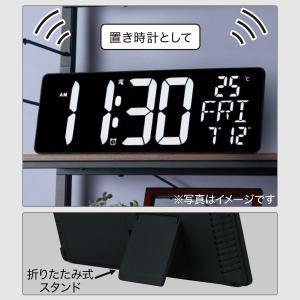 電波 LED掛け置き兼用時計(ダイオ) ニトリ...の詳細画像2