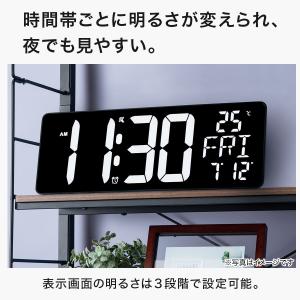 電波 LED掛け置き兼用時計(ダイオ) ニトリ...の詳細画像3
