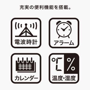 電波 LED掛け置き兼用時計(ダイオ) ニトリ...の詳細画像4