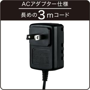 電波 LED掛け置き兼用時計(ダイオ) ニトリ...の詳細画像5
