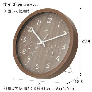 電波 ステップ秒針 温湿度計付き 掛け置き兼用...の詳細画像2