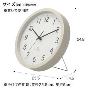 静音秒針 掛け置き兼用時計(SW 直径26cm...の詳細画像1