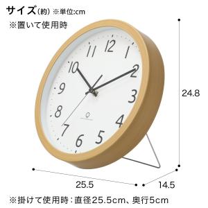 【期間限定価格:9/28まで】静音秒針 掛け置...の詳細画像1