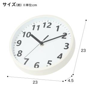 ステップ秒針 掛け時計 クレア23ST-WH(...の詳細画像1