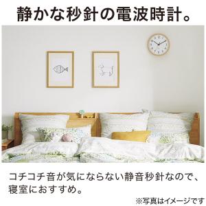 【期間限定価格:9/28まで】電波 静音秒針 ...の詳細画像1