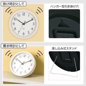 【期間限定価格:9/28まで】電波 静音秒針 ...の詳細画像2