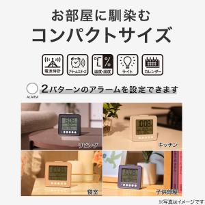 電波デジタル置時計(ホワイト 003SL) ニ...の詳細画像2