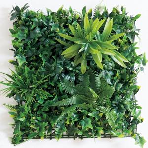 ニトリ 人工観葉 フェイクグリーン 人工観葉植物の機能 光触媒 の商品一覧 花 ガーデニング 通販 Yahoo ショッピング