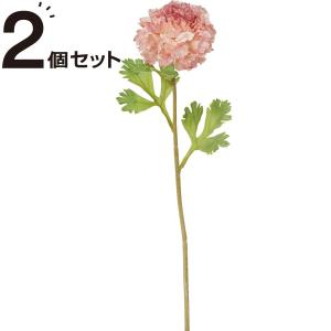 ニトリ 花束 アレンジメントの商品一覧 造花 アートフラワー 花 ガーデニング 通販 Yahoo ショッピング