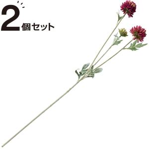 ニトリ 造花 アートフラワーの商品一覧 花 ガーデニング 通販 Yahoo ショッピング