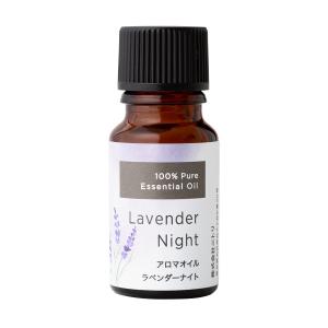 NEAL'S YARD REMEDIES（ニールズヤードレメディーズ） 正規品