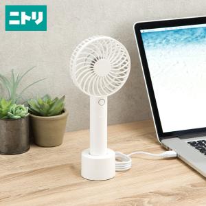 ニトリ扇風機のランキングtop35 人気売れ筋ランキング Yahoo ショッピング