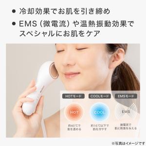 美顔器 EMS付 温冷 (NR2389) ニトリの詳細画像2