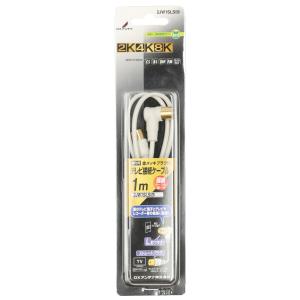 REGZA 電源コード for 東芝 REGZAレグザ ブルーレイ/HDDハードディスク