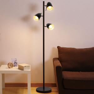 100 の保証 Khフロアランプ ミックスbk ニトリ 送料無料 玄関先迄納品 1年保証 半額品 Ihmc21 Com