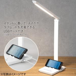 LED デスクライト(YP700DL ホワイト...の詳細画像1