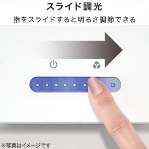 LED デスクライト(YP700DL ホワイト...の詳細画像2