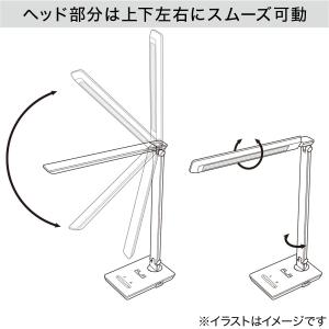 LED デスクライト(YP700DL ホワイト...の詳細画像4