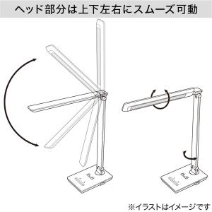 LEDデスクライト 電気スタンド スタンドライ...の詳細画像4