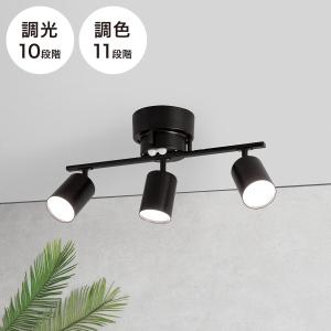 ニトリ ペンダントライト 3灯 調光 天井照明 照明器具 4.5畳 6畳 ニトリ ペンダントライト 3灯 調光 天井照明 照明器具 4.5畳 6畳