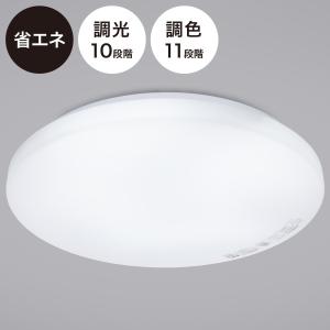 6畳LEDシーリングライト(ラスタル2) ニトリ｜nitori-net