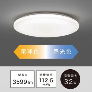 6畳スマートLEDシーリングライト(MT301...の詳細画像2