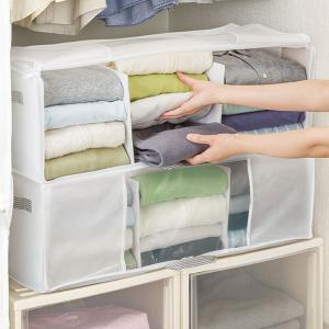 衣類収納バッグ ガバット(L) ニトリの詳細画像1