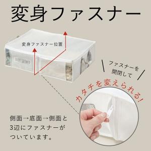 衣類・布団収納バッグ タクミ(M) ニトリ期間...の詳細画像4