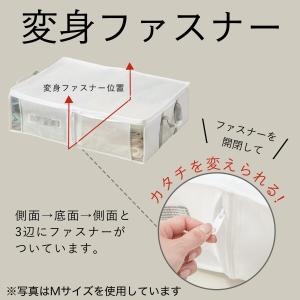 2つにたためる 布団収納バッグ タクミ(L) ニトリの詳細画像5