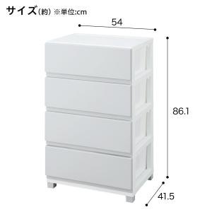 工具不要で組み立て簡単ワイドチェスト デコニー...の詳細画像1