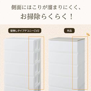 壁付きウッドトップ デコニーシーヴォ2(4段 ...の詳細画像2