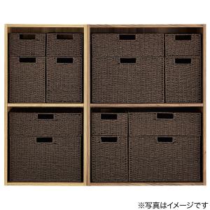 手編み風ペーパーバスケット ライラ3 よこ型ハ...の詳細画像4