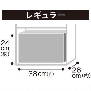 バスケット STO (レギュラー) 収納ケース...の詳細画像1