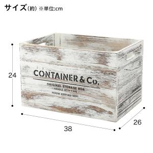 木製ボックス シャック2 レギュラー ホワイト...の詳細画像1