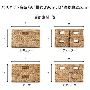 木製ボックス シャック2 レギュラー ホワイト...の詳細画像4